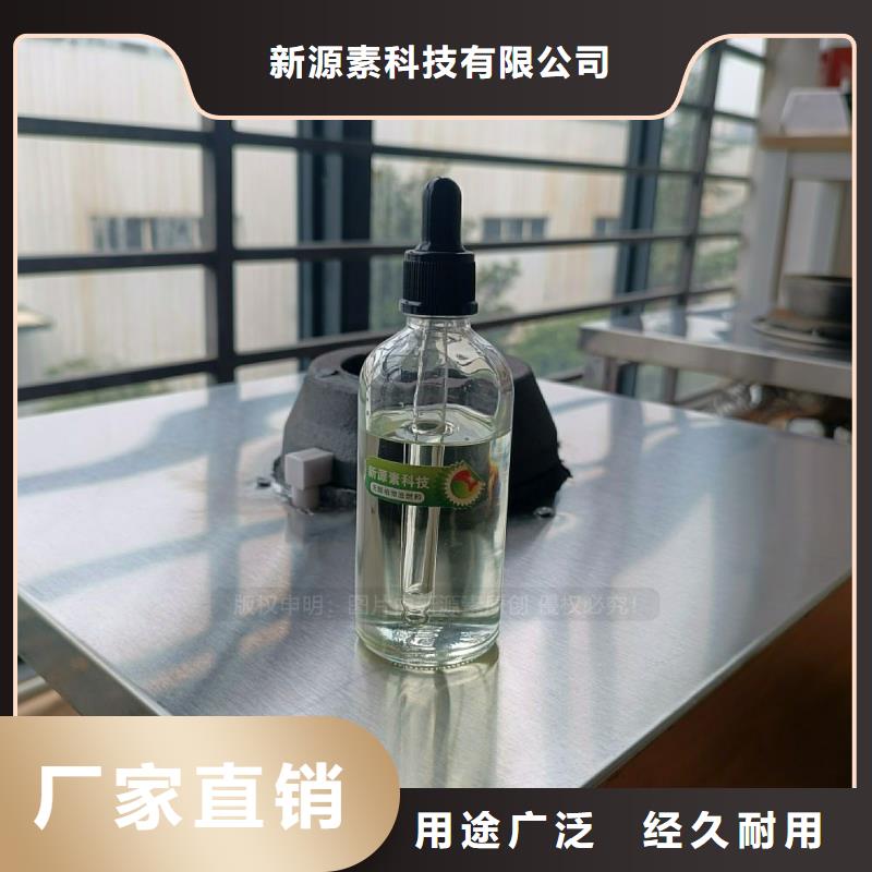 無醇燃料灶具生物燃油爐具價格