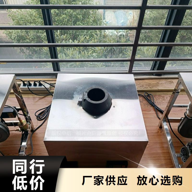 無醇燃料灶具_(dá)新型生物質(zhì)液體燃料擁有多家成功案例