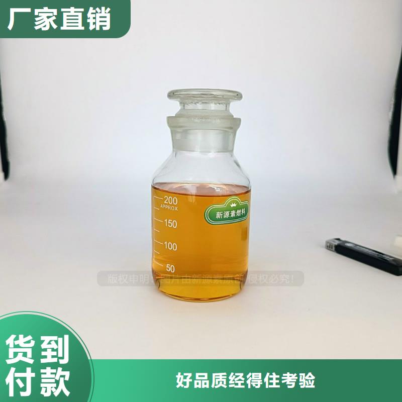 無醇植物油灶具設(shè)計(jì)廠家