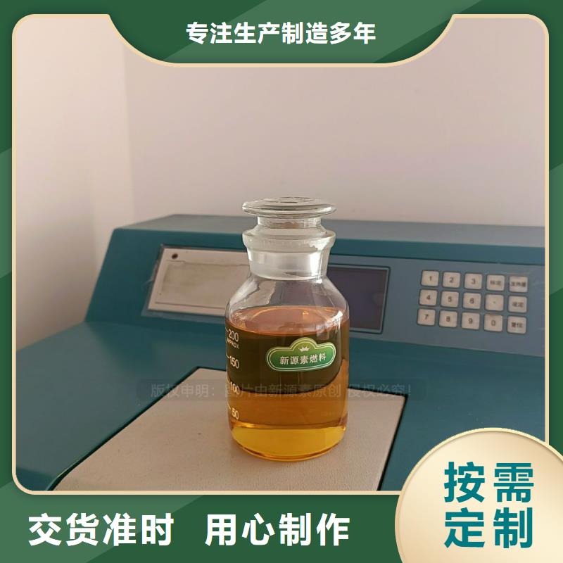 【無(wú)醇燃料灶具】_植物油灶具不斷創(chuàng)新