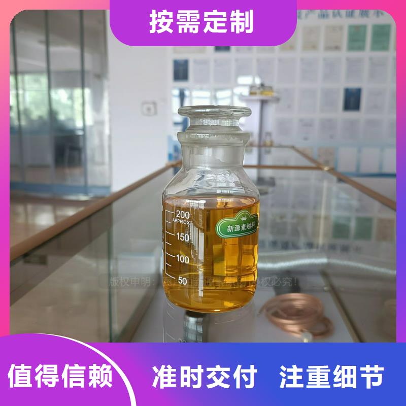 無醇植物油灶具廠家品質(zhì)