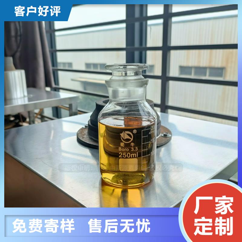 無醇燃料灶具-植物油燃料廠家廠家現(xiàn)貨批發(fā)