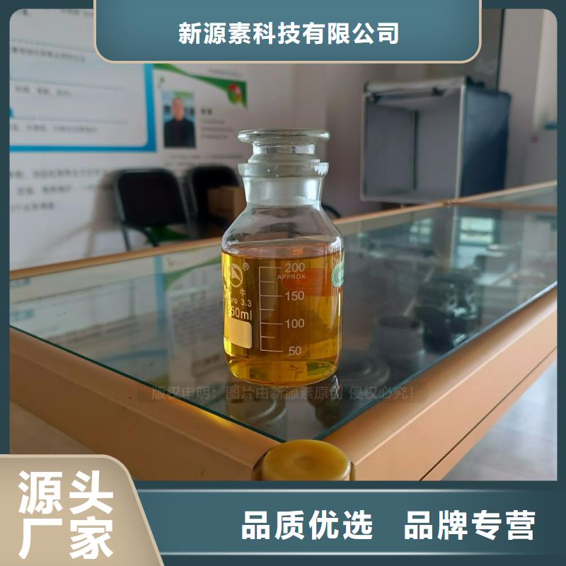 商用無醇灶具無醇高能油灶具