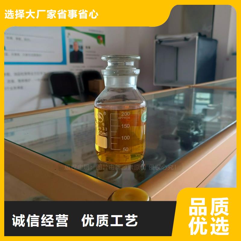 無醇燃料灶具【醇基燃油家用灶】一件也發(fā)貨