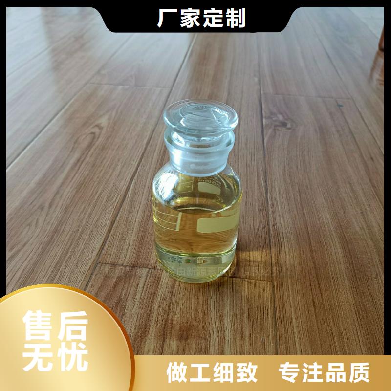 合水無醇燃料灶具替代醇基燃料灶具配方技術