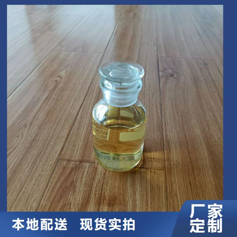 無醇燃料灶具碳氫油灶具批發