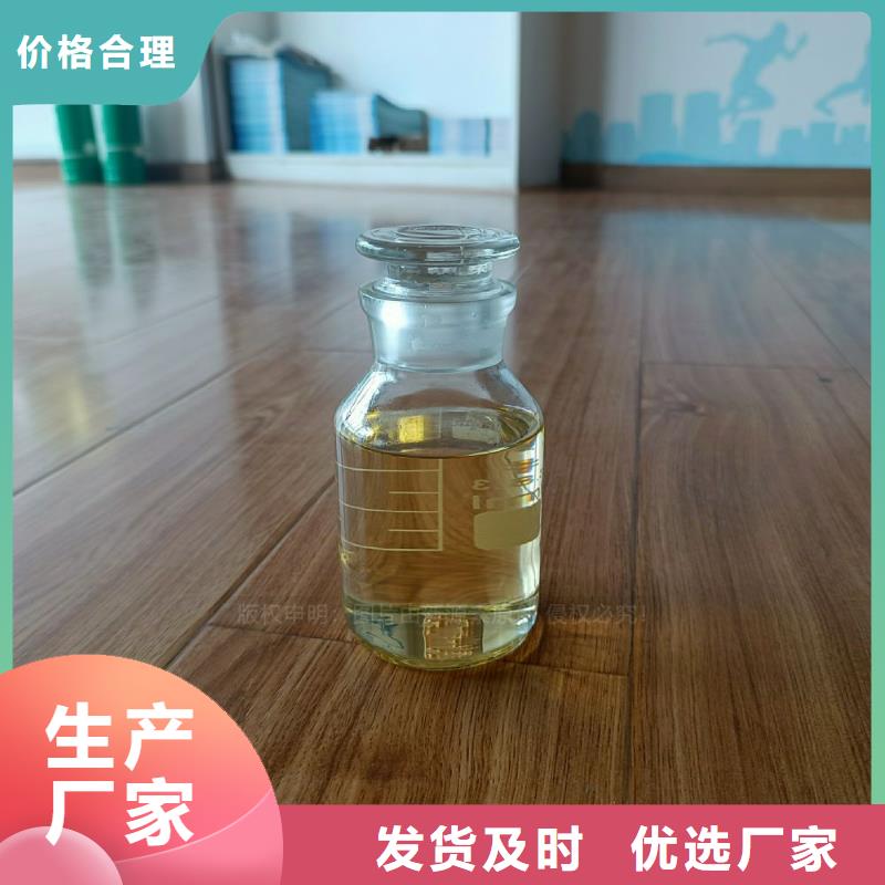 廚房無醇灶具植物油燃料灶具