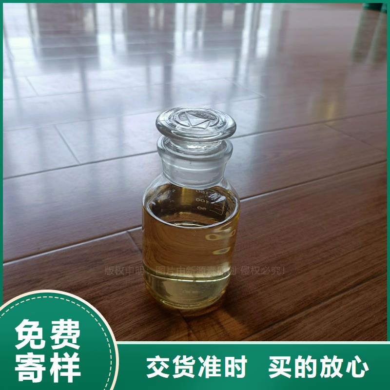 無醇燃料灶具高能油商用灶具