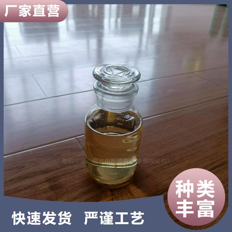 無醇植物油灶具環保燃料民用灶具