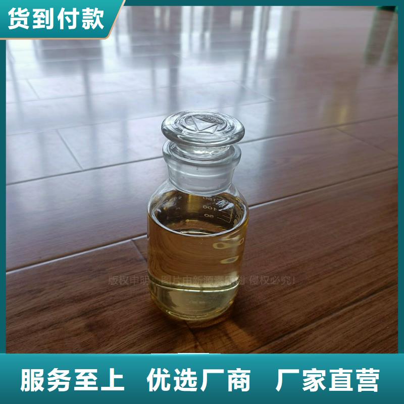 無醇燃料灶具【植物油灶具】現貨