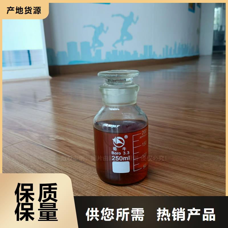 裕華無醇灶具生物油燃料灶具安裝配送