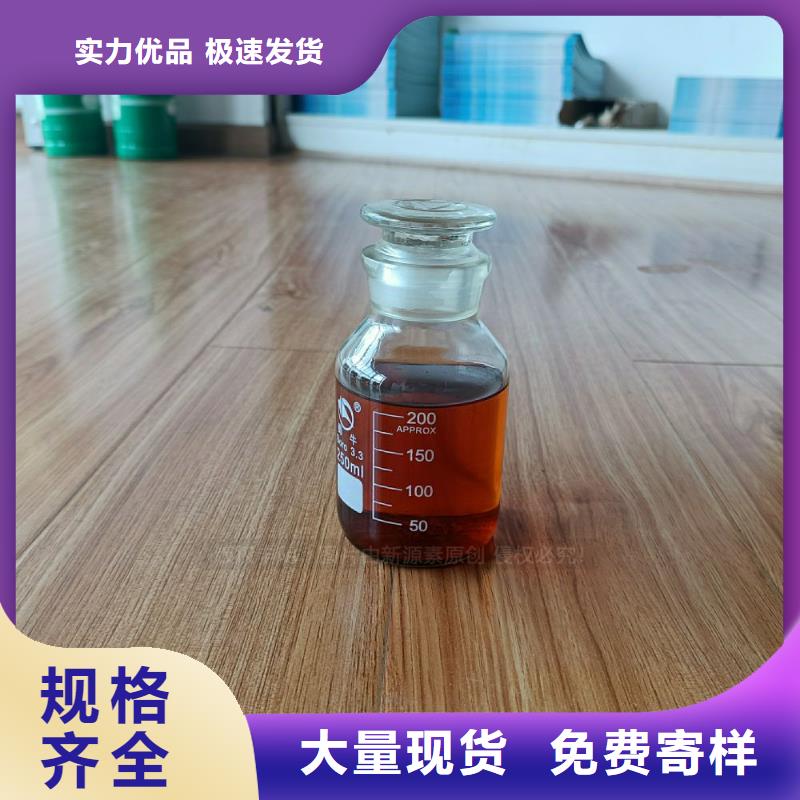 無醇燃料灶具無醇油爐具定制