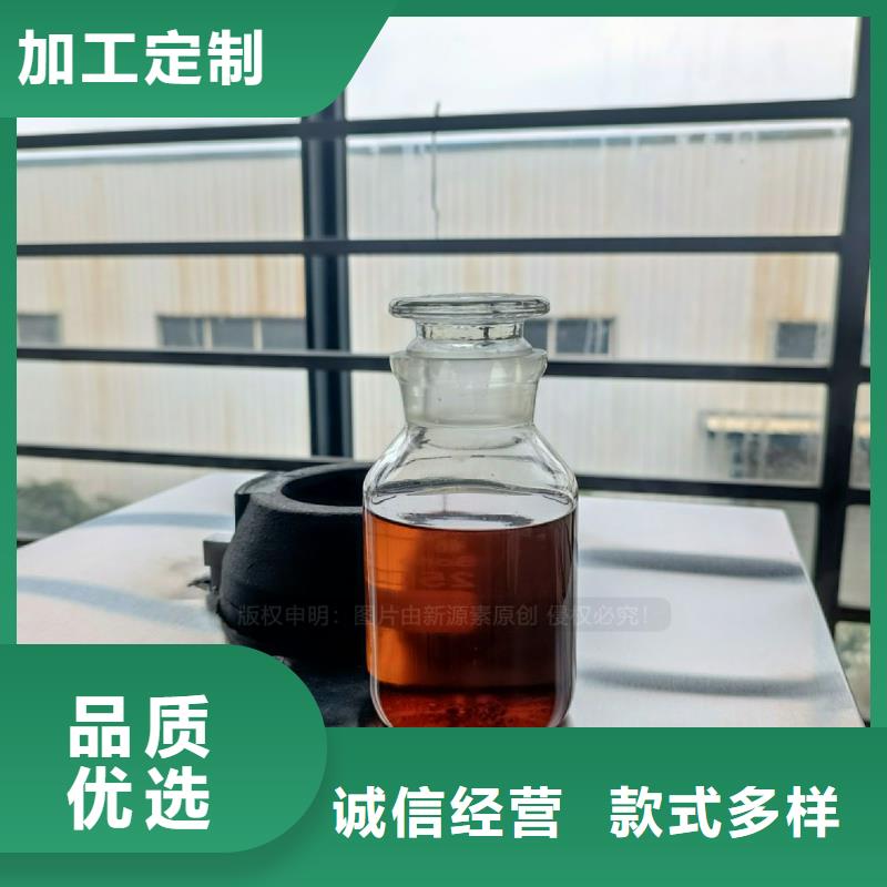 永嘉無醇燃料灶具生物油燃料灶具節能省錢