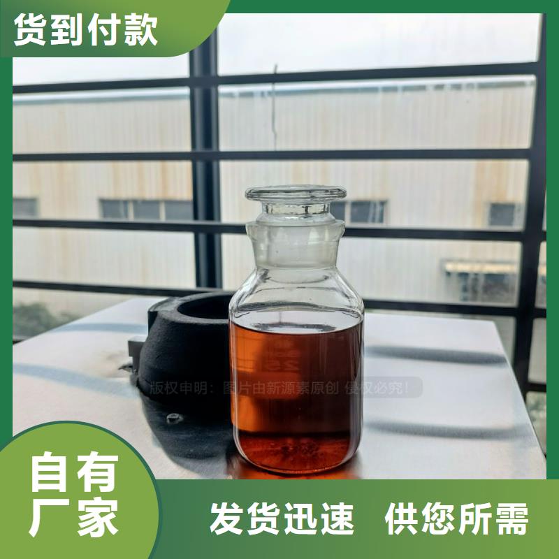 植物油灶具無醇油爐具定制