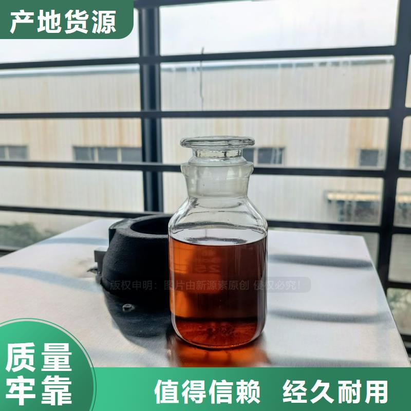 无醇燃料灶具【植物油燃料】型号全价格低