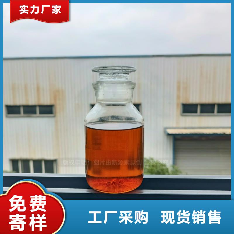 植物油灶具白油燃料爐灶定制