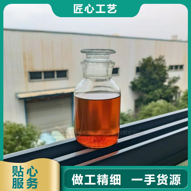 食堂無醇燃料灶具植物生物油灶具