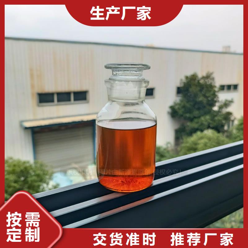 無醇燃料灶具無醇餐廚燃料使用壽命長久