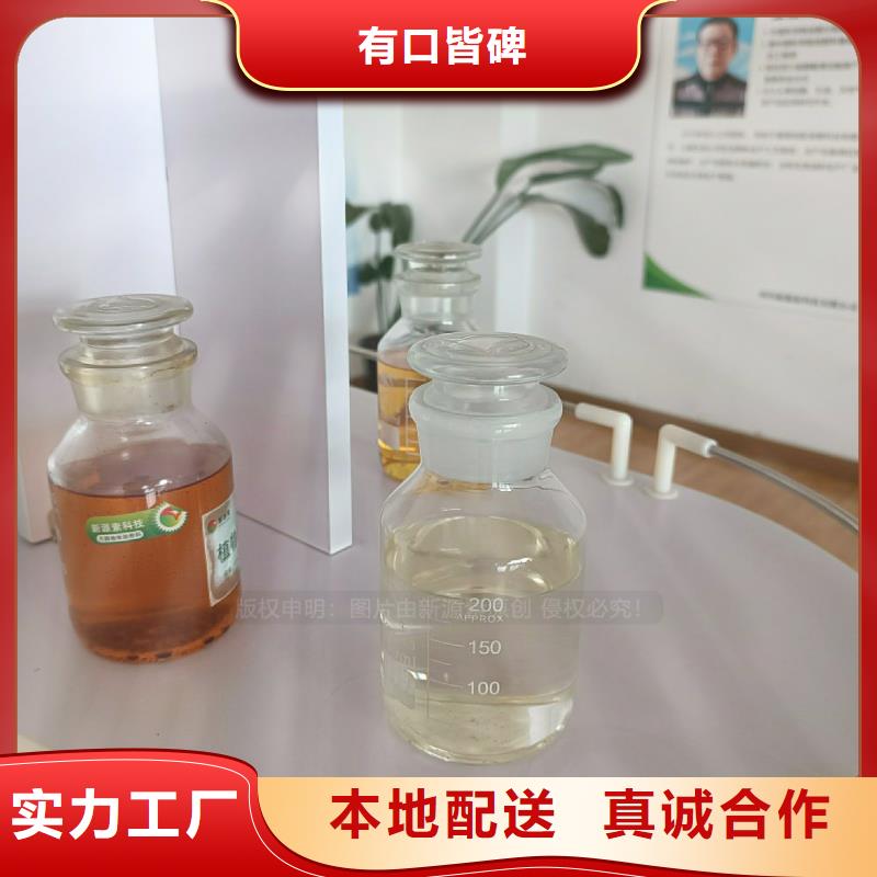 无醇燃料灶具植物油燃料一手货源源头厂家