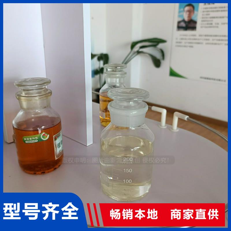 無醇燃料灶具生物燃油爐具價格