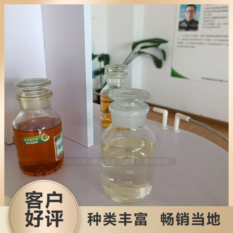 無醇植物油灶具定制廠家