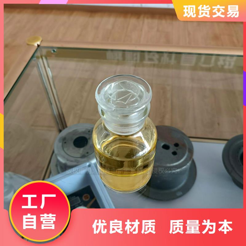 合水無醇燃料灶具替代醇基燃料灶具配方技術