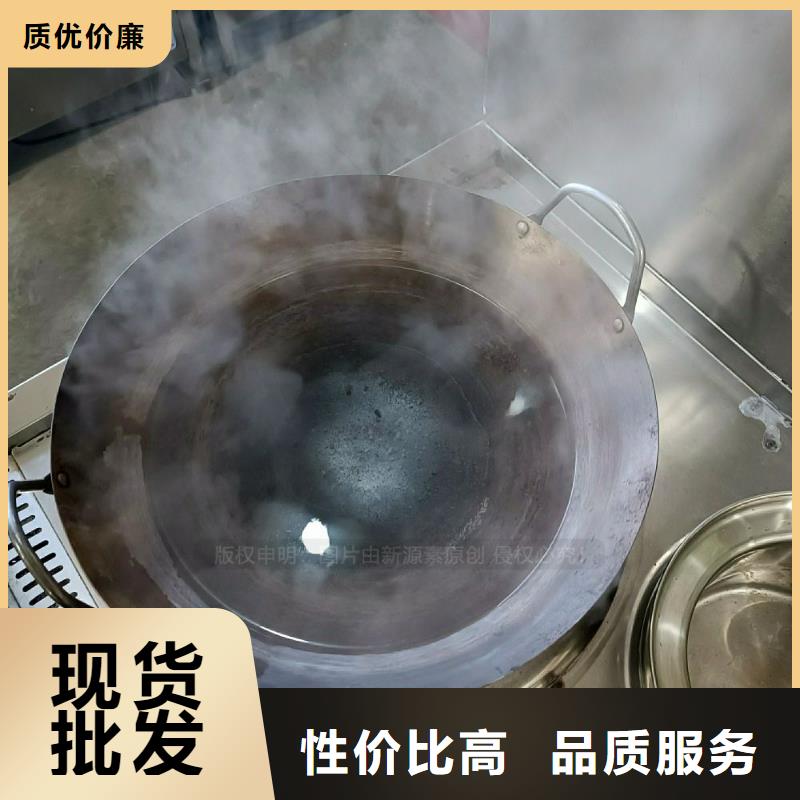 無(wú)醇燃料灶具飯店新能源植物油燃料種類豐富