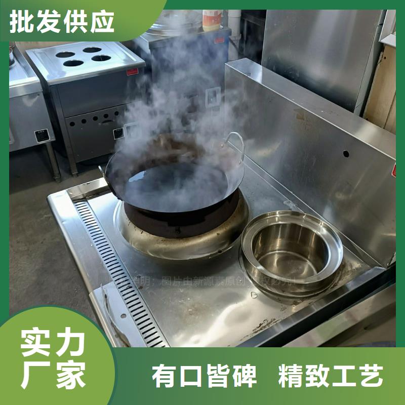 無醇燃料灶具出廠價(jià)格