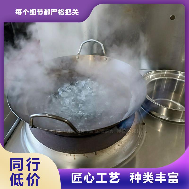 無(wú)醇灶具生產(chǎn)廠家