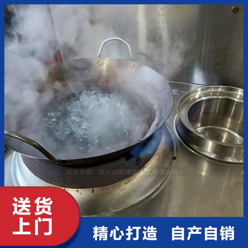 無醇灶具配件廠家