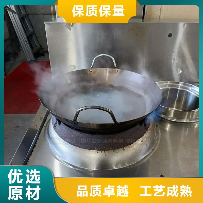 無醇燃料灶具甲醇燃油家用灶推薦商家