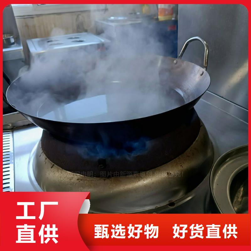 【無(wú)醇燃料灶具,灶具使用壽命長(zhǎng)久】