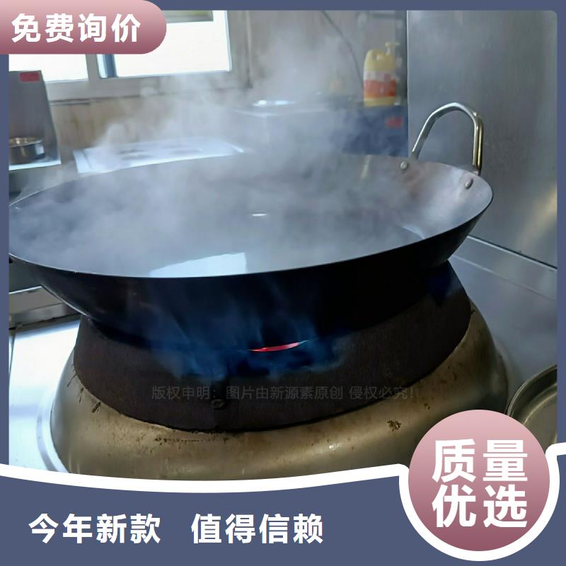 無醇灶具零售廠家