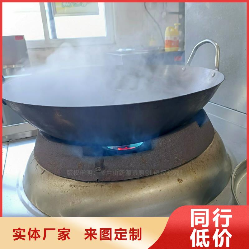 無醇燃料灶具無醇油爐具定制