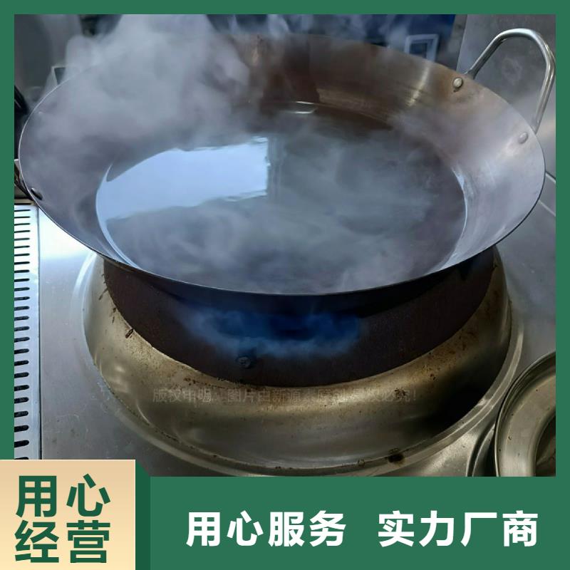 無(wú)醇燃料灶具_(dá)燃料灶具品質(zhì)好才是硬道理