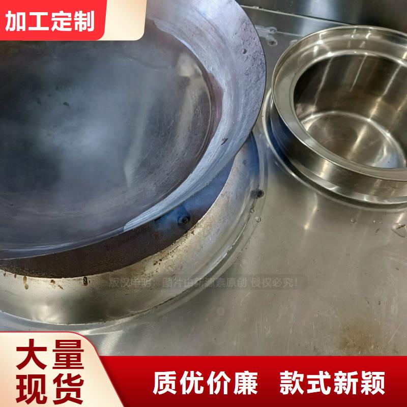 【無醇燃料灶具】環(huán)保燃油爐具大廠生產(chǎn)品質(zhì)