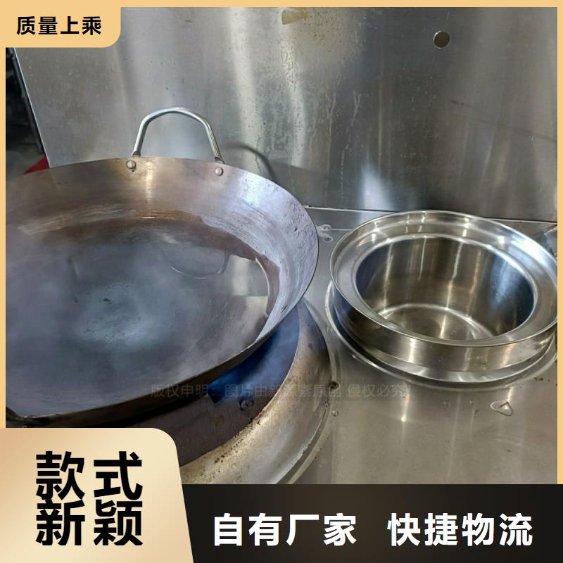 無醇燃料灶具,植物油燃料支持加工定制