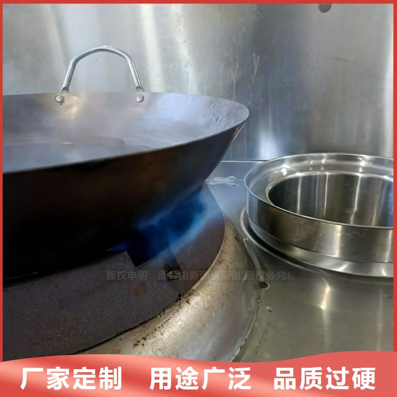 無醇燃料灶具-環保燃料氣化灶具大量現貨供應