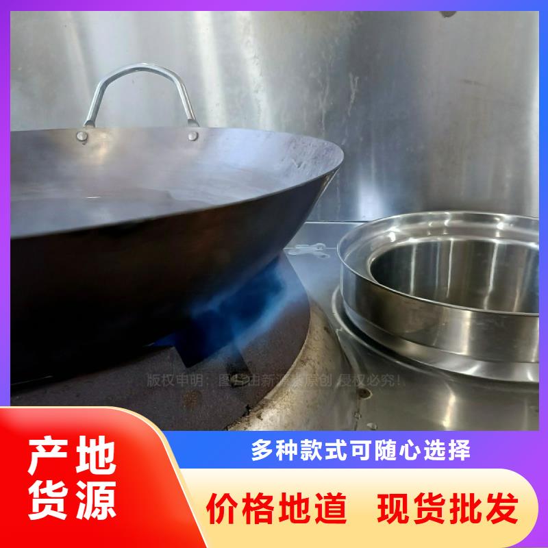 無醇灶具出廠價格