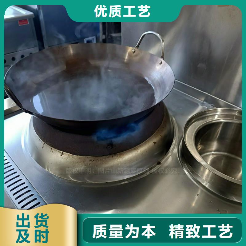 無醇燃料灶具環保油爐具工廠