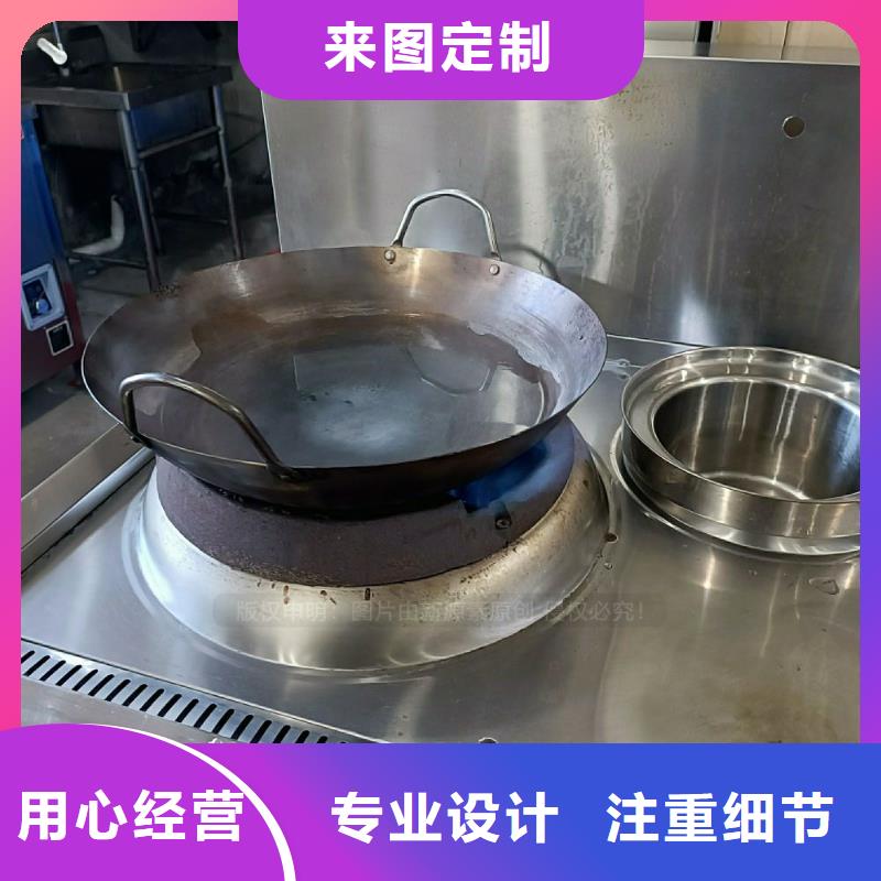 無醇灶具替代液化氣灶具鴻泰萊灶具