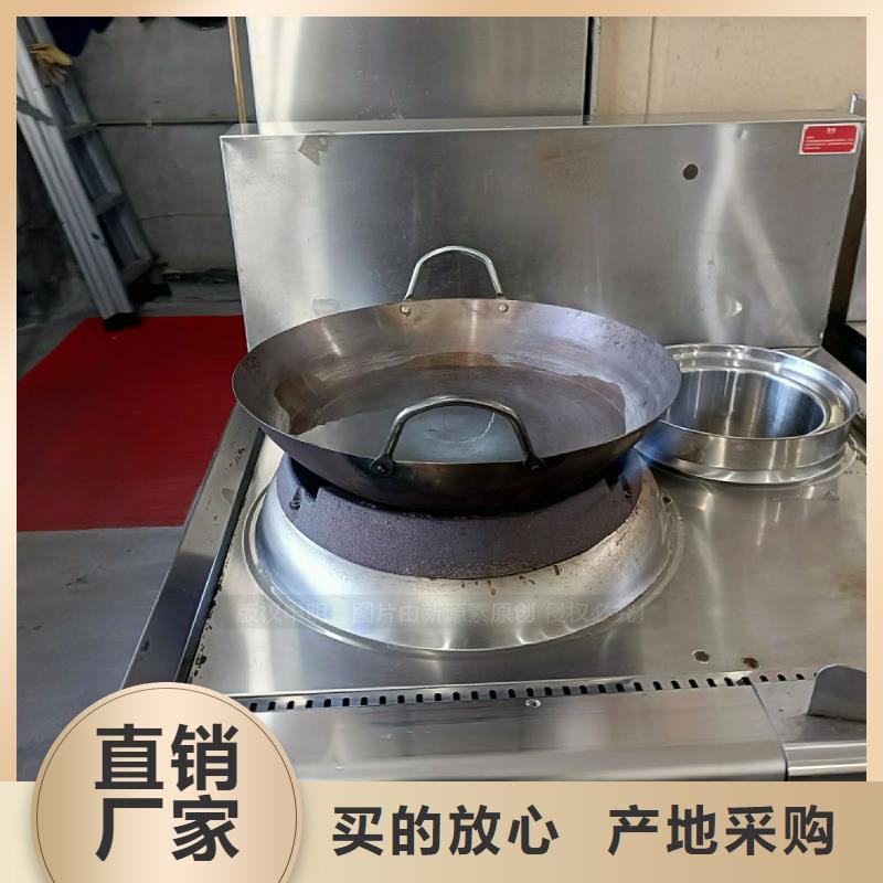 太康無醇灶具環保油灶具經久耐用