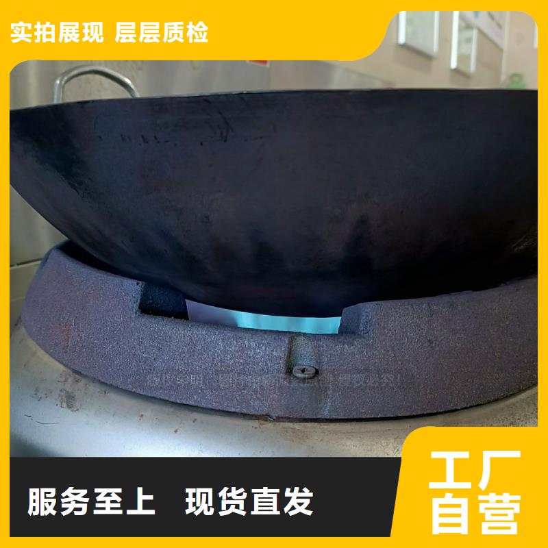 無醇燃料灶具_甲醇燃油家用灶品質服務