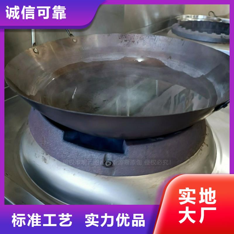 堆龍德慶無醇灶具環(huán)保油燃料灶具出廠價(jià)