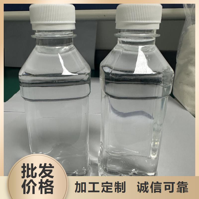 綿陽乙酸鈉醋酸鈉廠家附近發貨