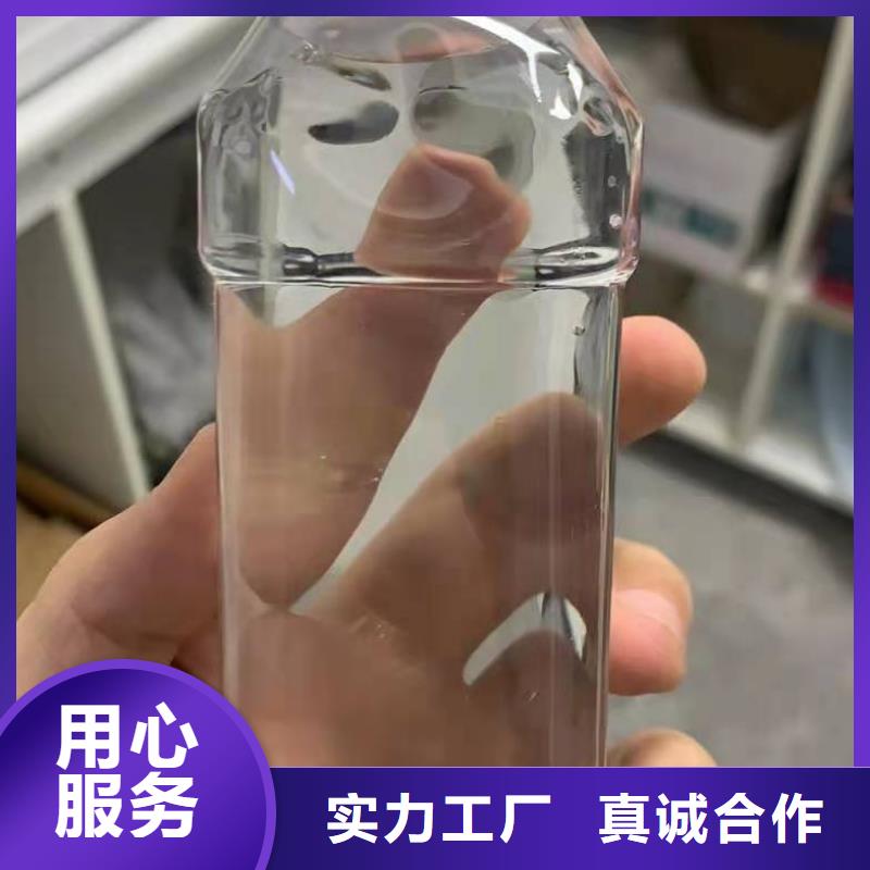 【乙酸钠聚丙烯酰胺产品细节参数】