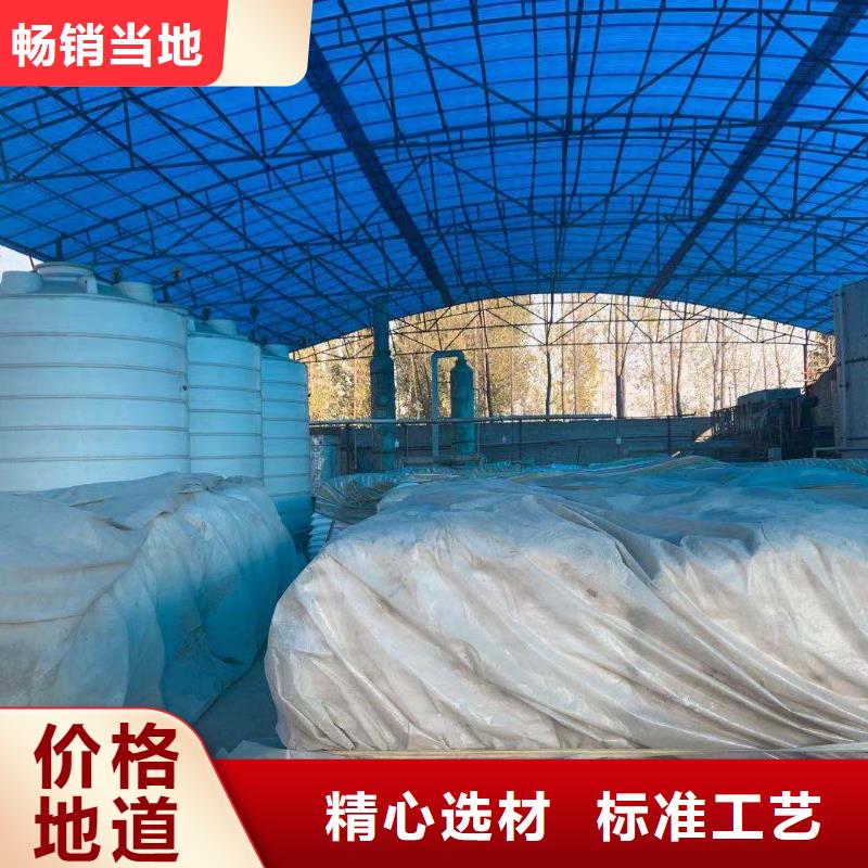 無水乙酸鈉58-60%含量附近廠家歡迎咨詢