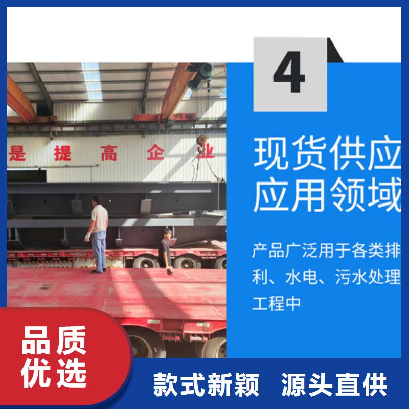 翻板閘門,截流井閘門實體廠家支持定制