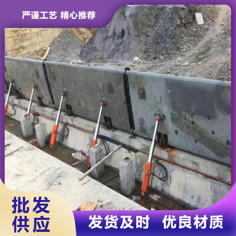 【翻板闸门】液压翻板闸门免费获取报价