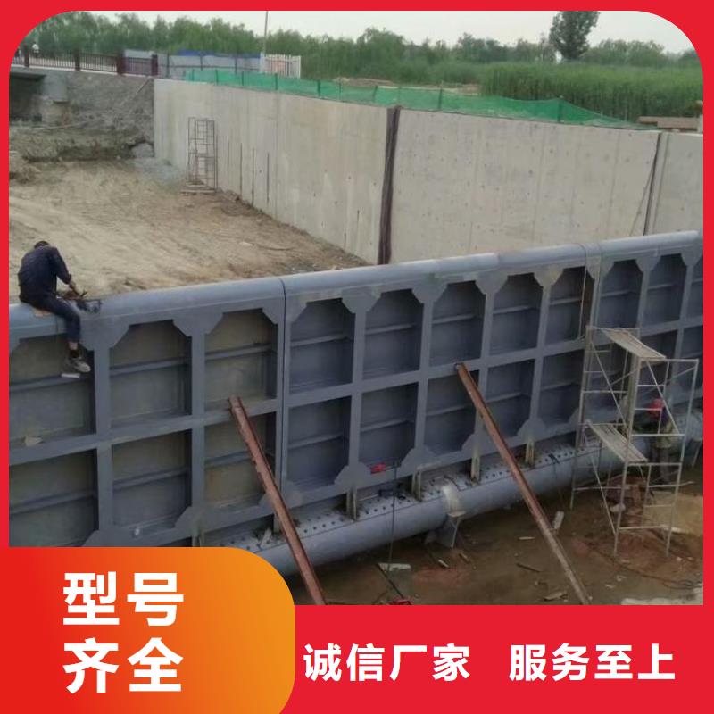 【翻板閘門】【噸手搖啟閉機】量大更優惠